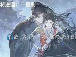 温柔在心