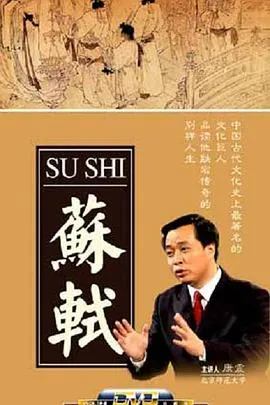 桃花庵