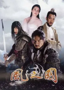 赤裸红唇