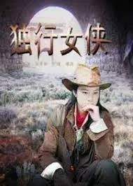 俄罗斯妈妈