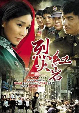 第二滴血