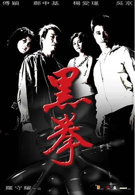 相亲时代