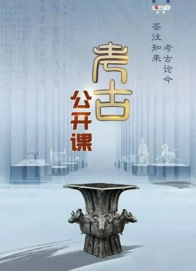 风暴之门